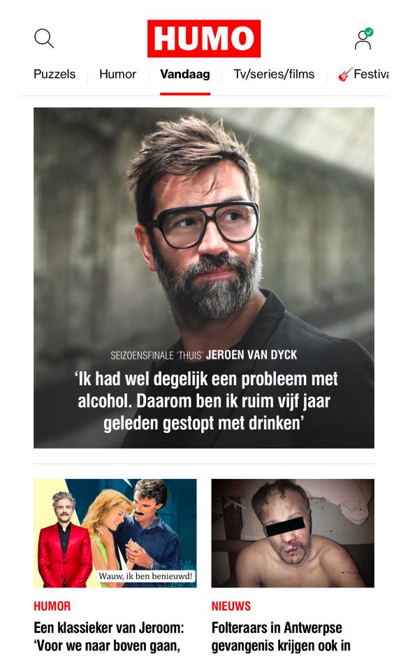 Humo